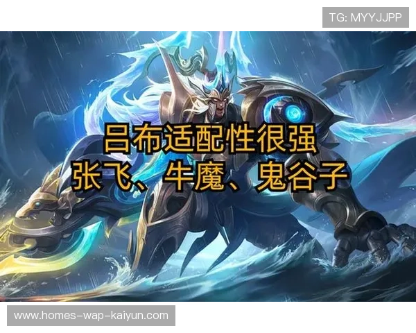 详解“弹弓组合”2.0:在当前版本,鲁大加姜子牙还有统治力吗? 详解“弹弓组合”2.0:在当前版本,鲁大加姜子牙还有统治力吗?