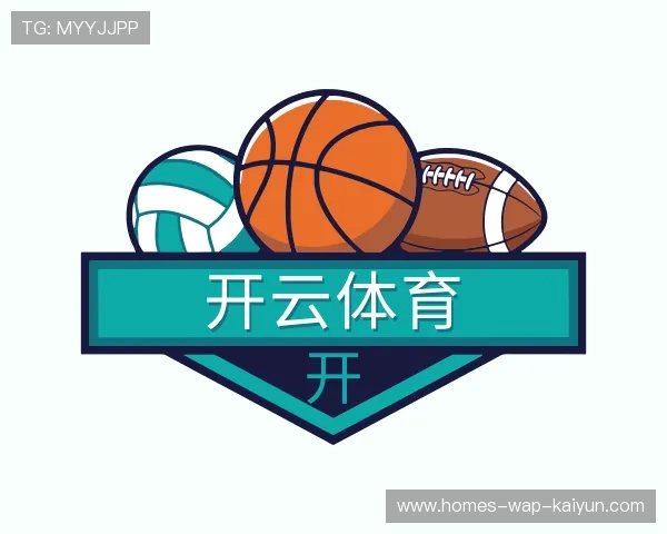 介绍开云体育 ios